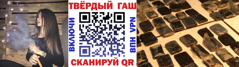 Все наркотики Казань ГАШ Кокаин МЕФ Alpha PVP МАРИХУАНА