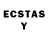 Лсд 25 экстази ecstasy Xavier Collange