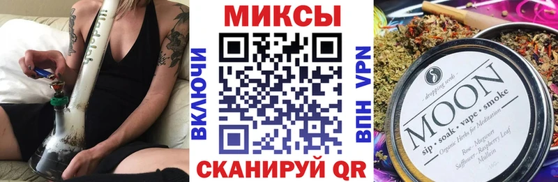 Бутират 99%  как найти закладки  Казань 
