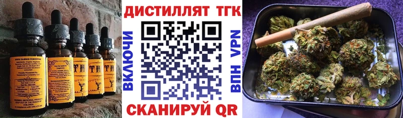 Cannafood конопля  Казань 