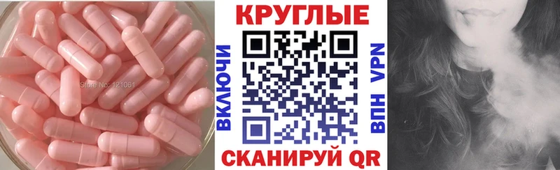 Экстази louis Vuitton Казань
