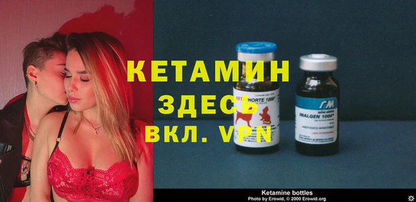а пвп мука Аркадак