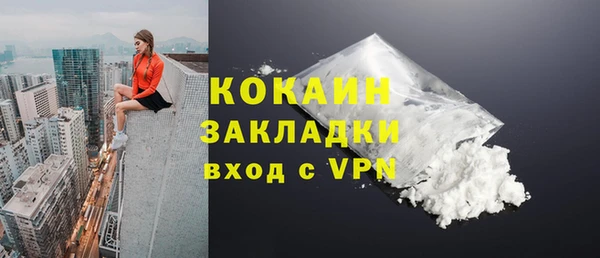 а пвп мука Аркадак