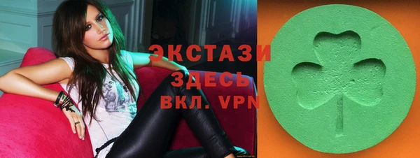 марки nbome Баксан