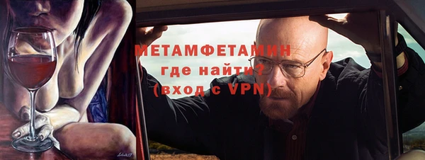 марки nbome Баксан