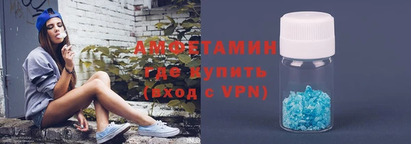 Альфа ПВП Арсеньев