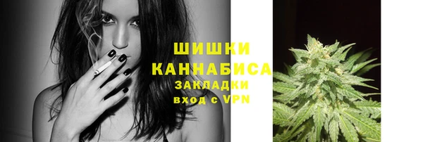 мефедрон Балабаново