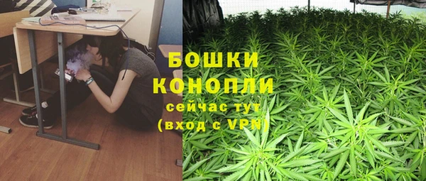 а пвп мука Аркадак