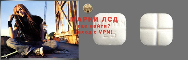 марки nbome Баксан