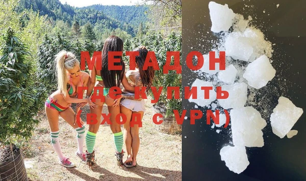 меф VHQ Балахна