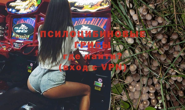меф VHQ Балахна