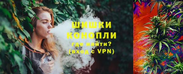 меф VHQ Балахна