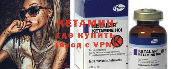мефедрон Балабаново