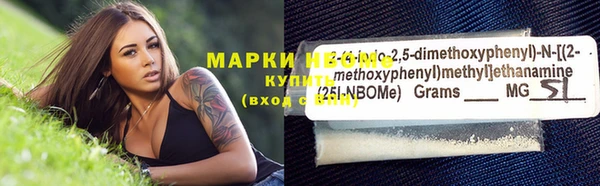 а пвп мука Аркадак