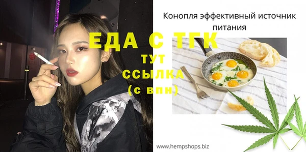 марки nbome Баксан