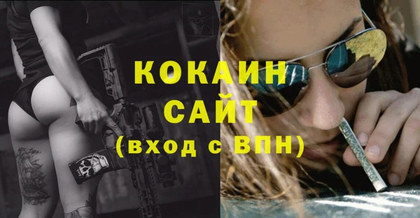 меф VHQ Балахна