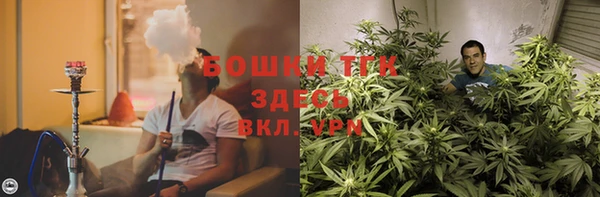 MDMA Армянск