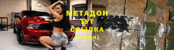 меф VHQ Балахна