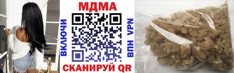 где можно купить   Казань  MDMA молли 