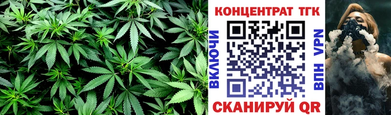 хочу   Казань  маркетплейс наркотические препараты  ТГК гашишное масло 
